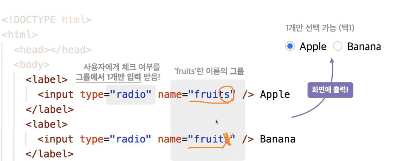 image-20211130145144695