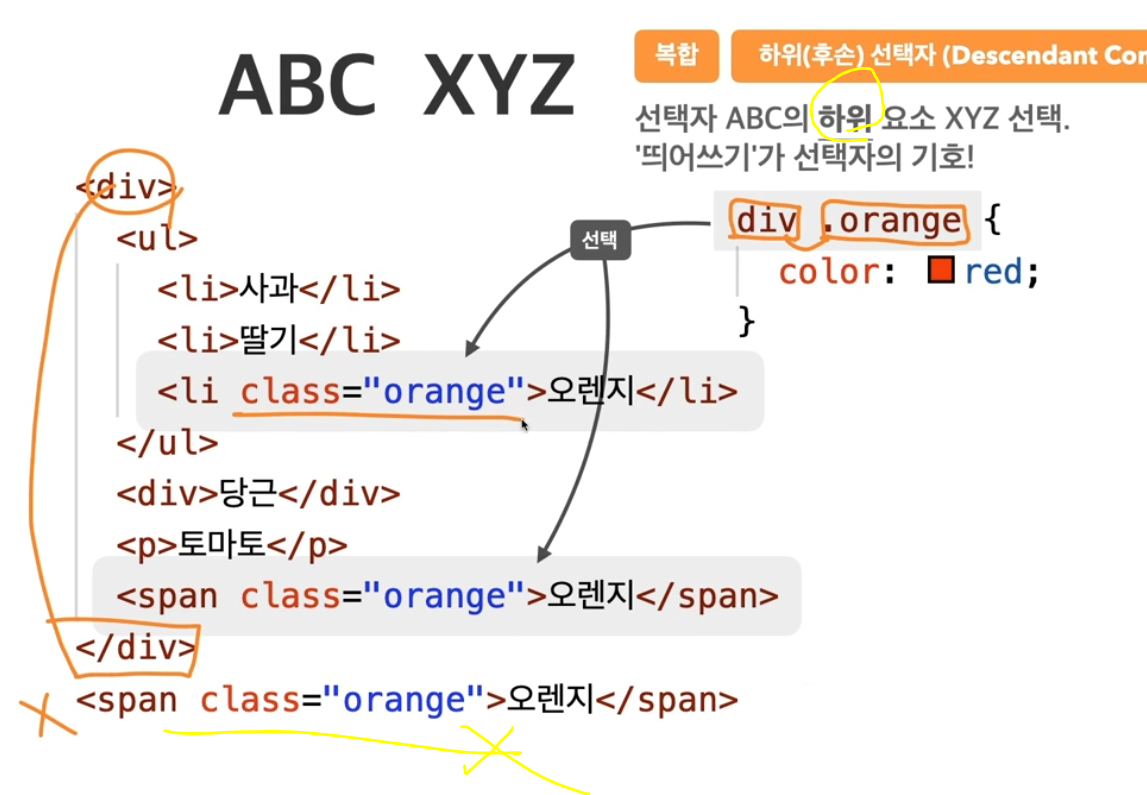 image-20211130161347946
